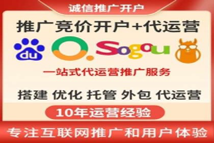 百度信息流开户优化：企业成功案例解析